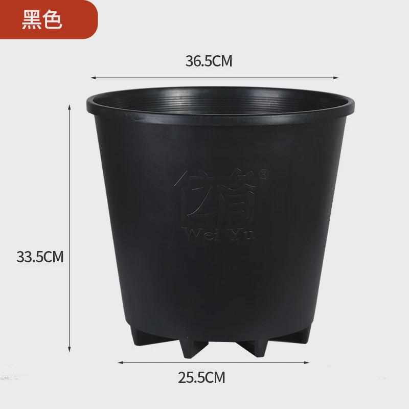 高脚硬质pp多孔塑料盆加厚6加仑蓝莓种植花盆草莓盆果树种植盆