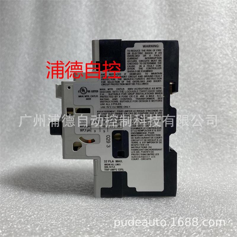 热销allen-bradley电机保护断路器140m-c2e-c32原装现货27-32a