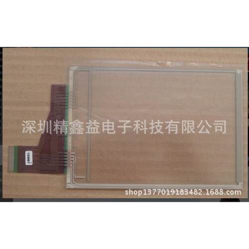 现货供应v806md触摸议价商