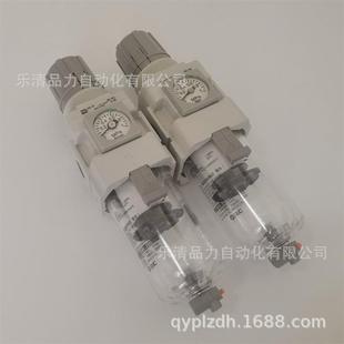 01G 02E SMC过滤减压阀AW20