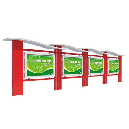 户外宣传栏灯箱厂家定制太阳能文化宣传栏校园仿古led电子阅报栏