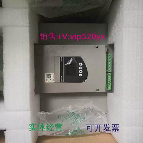 现货供应施耐德ATS48C32Q/160KW议价