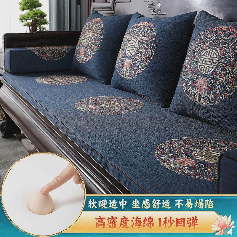 红木沙发坐垫家具实木床垫喜庆罗汉套罩椅子新款中式沙发垫全包套