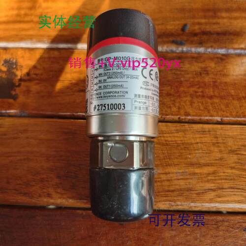 供应促销全新无包装KEYENCE基恩士GP-M010C成色非常漂亮实物照片