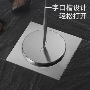304不锈钢清扫口方形地面检查口检修口铜镀络排水地漏扫除口DN50