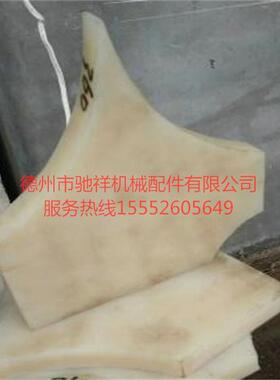 250型10寸炼胶机挡胶板9寸230挡开炼机尼龙型料板12寸300型挡板