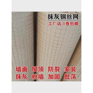 铁丝网围栏防护铁网养殖网热镀锌栅栏网片网格阳台钢丝护栏网养鸡
