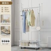 衣架落地卧室挂衣架家用可移动带轮客厅轻奢衣帽架简约单杆晾衣架