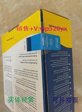 现货供应安捷伦气相色谱柱122-4732DB-17MS30m*0.25mm*0.25um