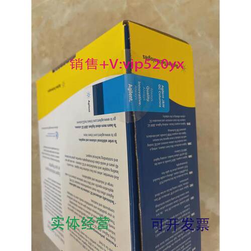 现货供应安捷伦气相色谱柱122-4732DB-17MS30m*0.25mm*0.25um