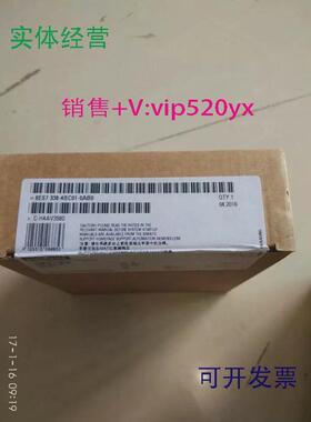 现货供应全新未开封6ES7338-4BC01-0AB06ES7338-4BC01-0AB0现货销
