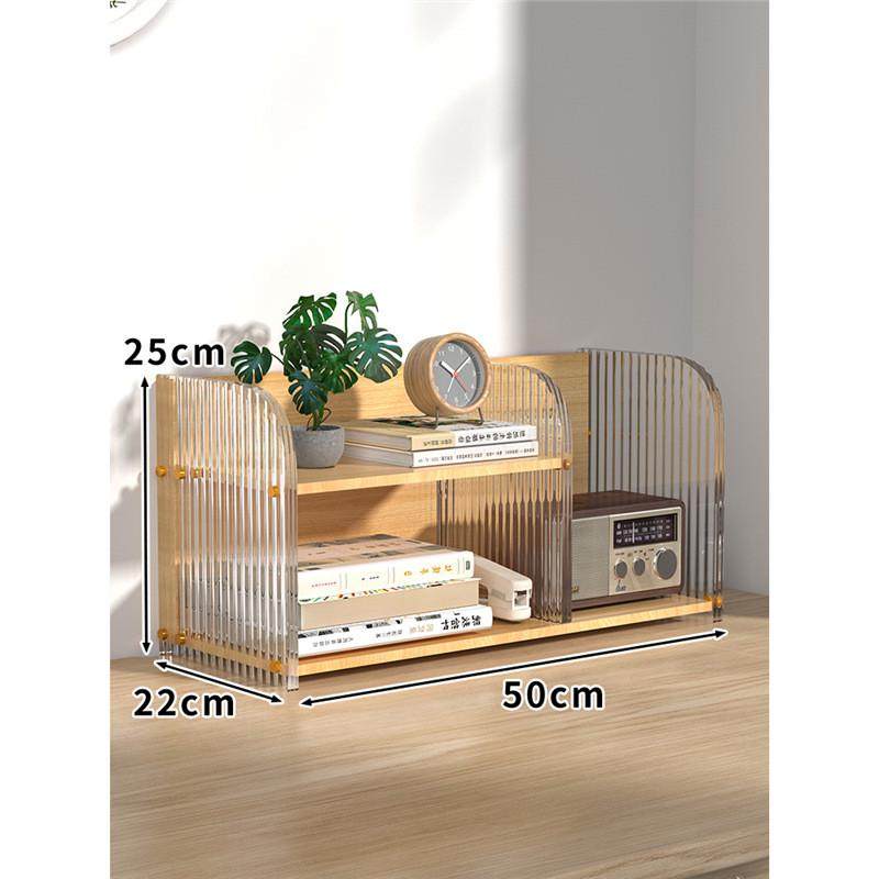 桌面置物架办公桌工位桌上台面收纳架儿童简易书柜多层书架绘本架