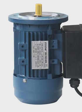 my系列单相异步铝壳120w法兰220vb5电动机厂家直供可制定小功率