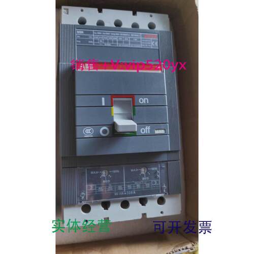 供应ABB塑壳断路器S5N.S5H.400A，630A.500A.320A.TMD.PR211.PR21
