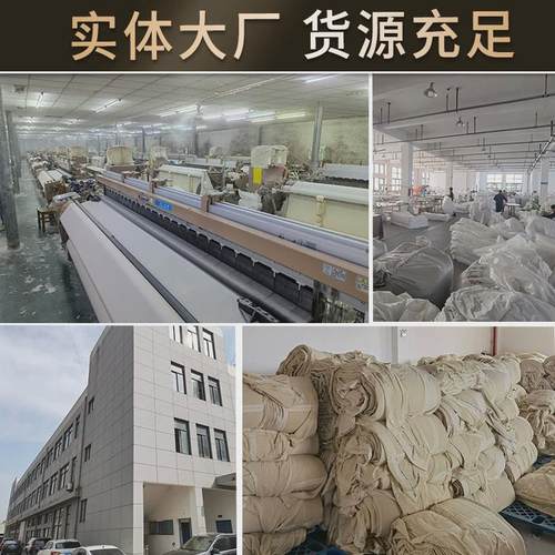 新款纯白全棉民宿酒店四件套宾馆贡缎酒店草布全棉床单床上用品批