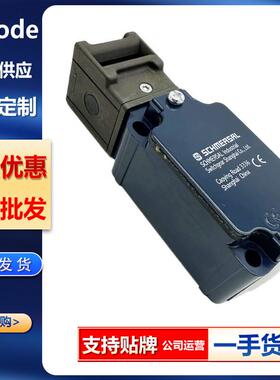 施迈赛安全门锁限位开关az335-03zrk-2737az335-12zrk-2737