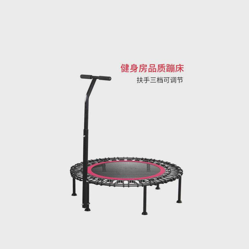 儿童蹦蹦床吸盘扶手室内静音蹦床家用跳床健身房弹力绳网红弹佳泰