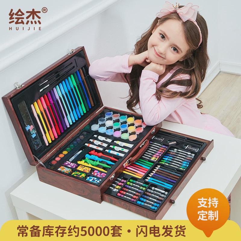 儿童礼品123木盒画笔儿童绘画套装蜡笔学生画画套装水彩笔套装