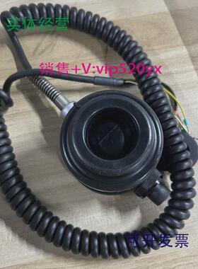 现货供应HolmbergMFRD924084-15-04418-003麦克风全新现货议价