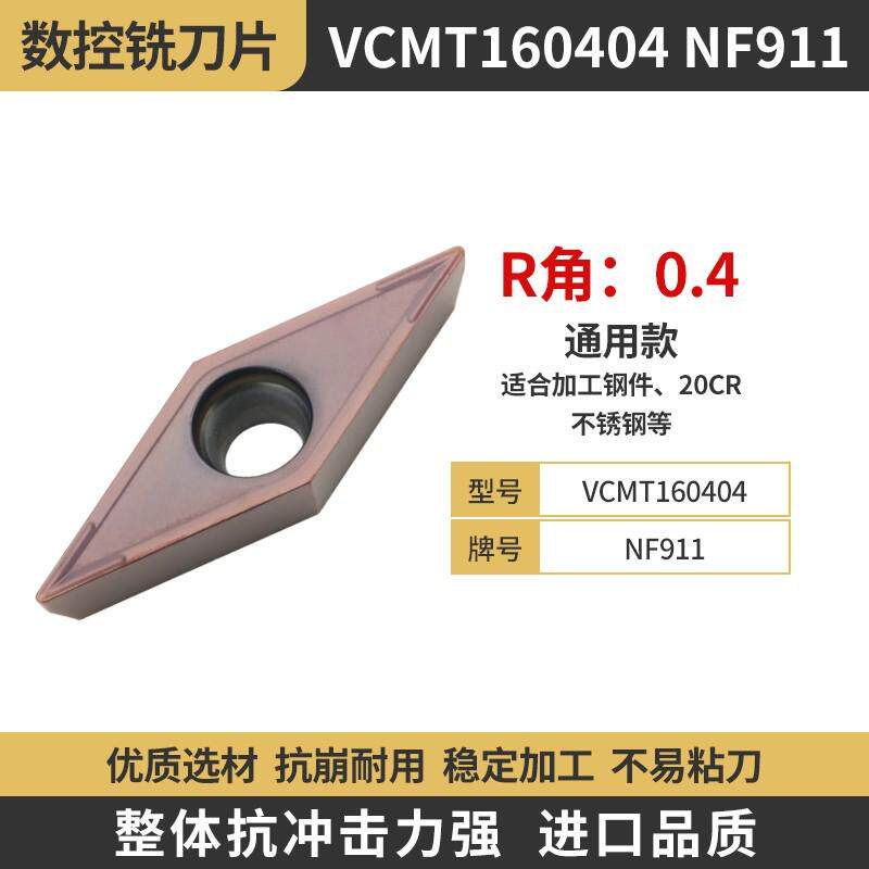 数控燕尾铣刀杆V型槽刀燕尾槽刀杆YW直柄鸠尾槽刀45度55度60度