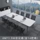 会议桌长桌办公桌椅组合简约现代小型洽谈办公室家具培训桌长条桌