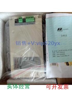 现货供应昆仑海岸采集模块数据采集卡KL-M4514电流电压采集模块，