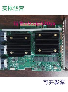 现货供应联想930-24i4gRAID卡