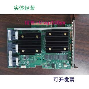 现货供应联想930 24i4gRAID卡