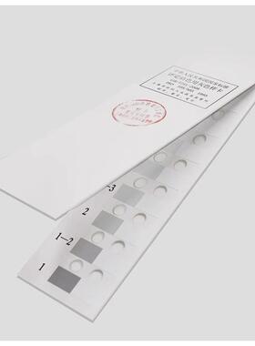 服装纺织专用ISO灰卡/灰卡GB250/251沾色褪色灰卡/评定变色灰卡