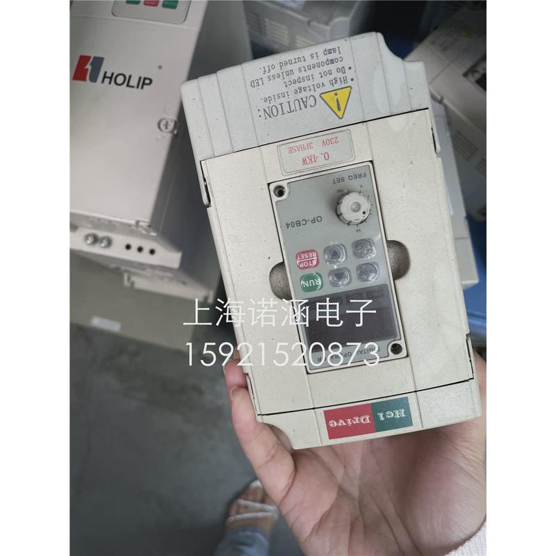 HC1C+00D423B  海利普变频器HLPC+00D423B 0.4KW220V测试好包好