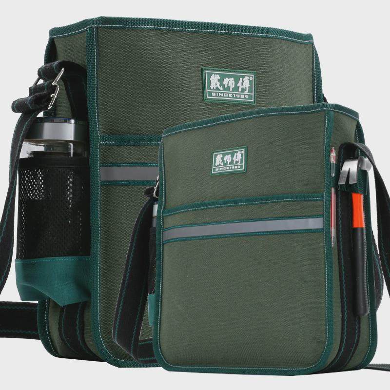 戴师傅加厚五金工具包帆布大号多功能维修耐磨劳保工具袋加大,五金/工具,工具包,淘宝优惠券,粉丝福利购,淘宝优惠卷