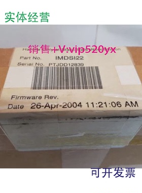 现货供应IMDSI22ABB全新质保一年
