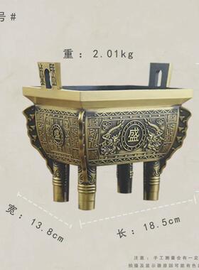 铜鼎摆件黄铜方鼎四公司工艺品摆设办公室方鼎香炉客厅家用装饰品