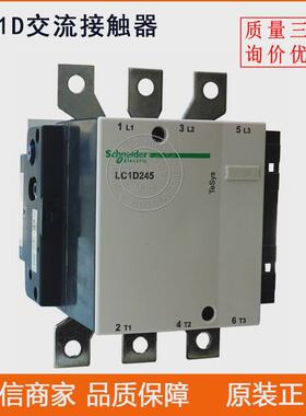 低压接触器lc1-d11500m7cd115q7c交流接触器