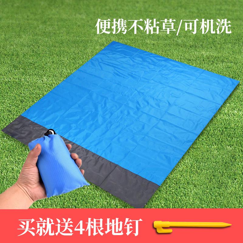 野餐垫超薄口袋防潮垫沙滩垫防水防沙超轻折叠可携式地垫毯席子海