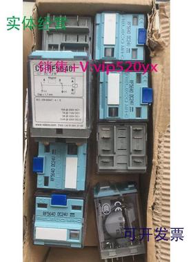 现货供应RELECO宜科继电器C2/C5-A20A20XA20DXRF5629RF5640DC24V