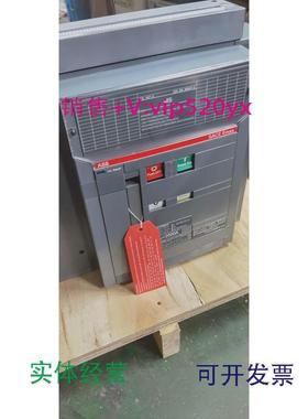 供应ABB框架断路器E3H/E25.R2500A.4PYO-YO2-YC.220-240V.DC-AC