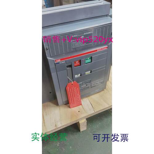 供应ABB框架断路器E3H/E25.R2500A.4PYO-YO2-YC.220-240V.DC-AC