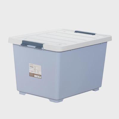 AZA3茶花荣纳收纳箱卧室大中小号有盖带滚轮可叠加塑料储物箱整理
