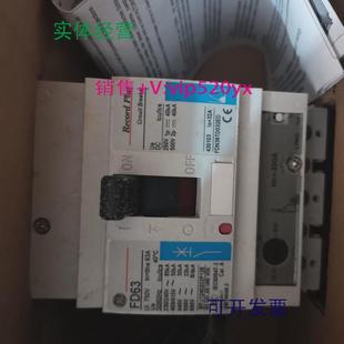 现货供应FDN36TD032ED