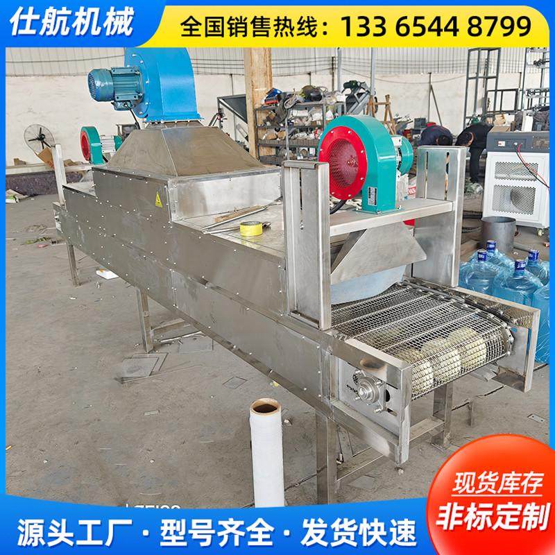 清洗机网带输送机工业网带隧道炉烘干线传送机网链输送机,橡塑材料及制品,亚克力管/有机玻璃管,淘宝优惠券,粉丝福利购,淘宝优惠卷