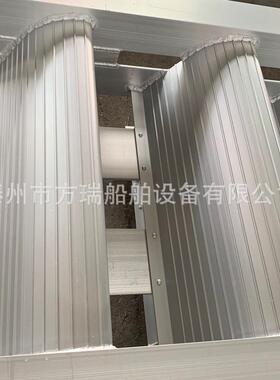 方踏步船舶厂家供应船用铝合金舷梯弧形瑞钢质舷梯踏板长度600mm