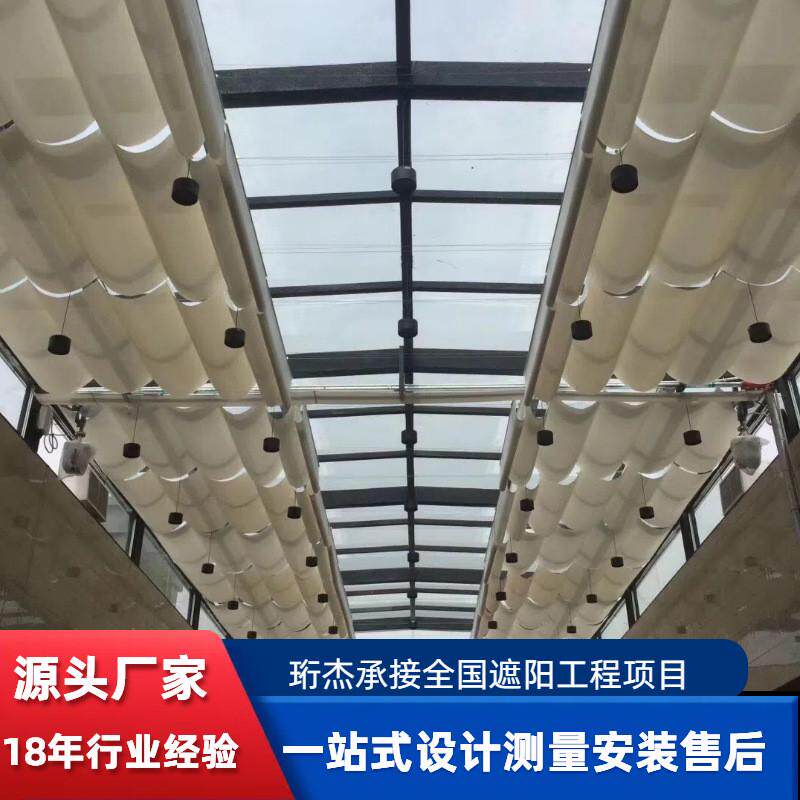 天棚遮阳帘防晒中庭遮阳率75%蓬采光顶篷隔热户外操场庭院遮阴网