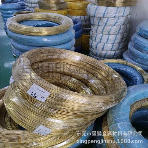 h65装饰黄铜棍线四方黄铜条光亮黄铜压条2*4mm定尺切割黄铜排铜扁