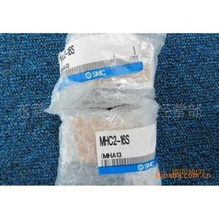 手指 smc图气缸mhc2 16s