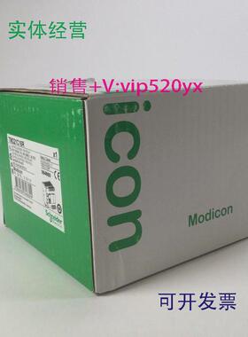 现货供应施耐德全新TM7BAM4CLATM7BAM4VLA现货模块