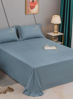 6buj新款结婚喜庆大红色床单三件套加厚纯色肌理纹单件棉雪花被单