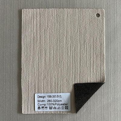 高级感雪尼尔遮光大师防晒隔热卧室客厅全遮光窗帘不泛红光窗帘布