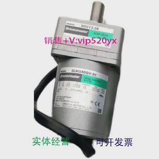 现货供应全新东方US2D40