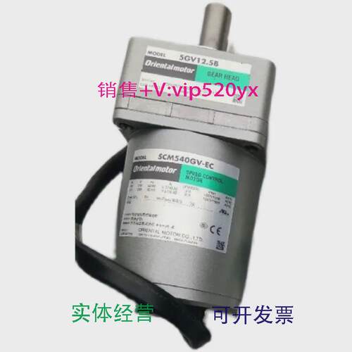 现货供应全新东方US2D40-EC